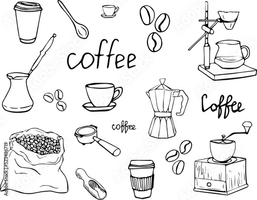 Drawn coffee doodle.Coffee machine. Turk. Geyser coffee maker. Ritual. Morning. Filter. Coffee house. A set of items. Kitchen. Espresso. Icons. Caffein.