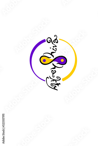 Shiva shakti symbol logo