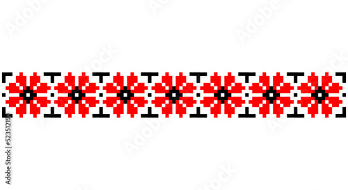 Ukrainian ethnic ornament, seamless pattern. Vector illustration. Slovenian Traditional Pattern Of Ornament. Belarusian pattern.