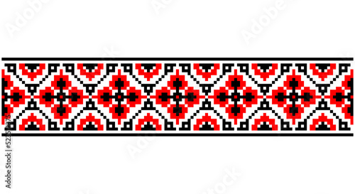 Ukrainian ethnic ornament, seamless pattern. Vector illustration. Slovenian Traditional Pattern Of Ornament. Belarusian pattern.