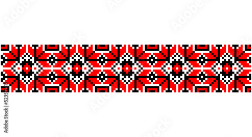 Ukrainian ethnic ornament, seamless pattern. Vector illustration. Slovenian Traditional Pattern Of Ornament. Belarusian pattern.