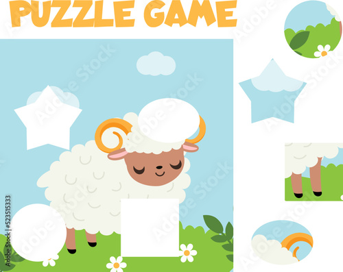 Puzzle for toddlers. Cut and Match pieces and complete the picture of cute lamb. Educational game for children
