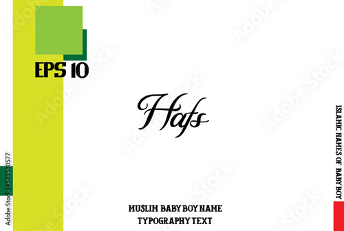 Hafs Muslim Men's Name Text Calligraphy 