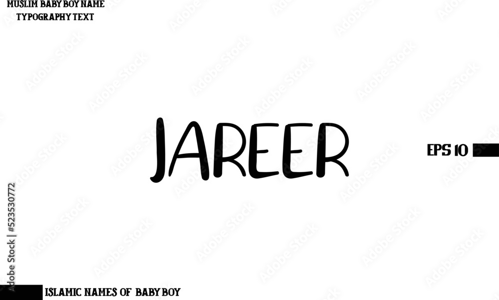 Jareer Muslim Men's Name Text Calligraphy Jareer Muslim Men's Name Text Calligraphy