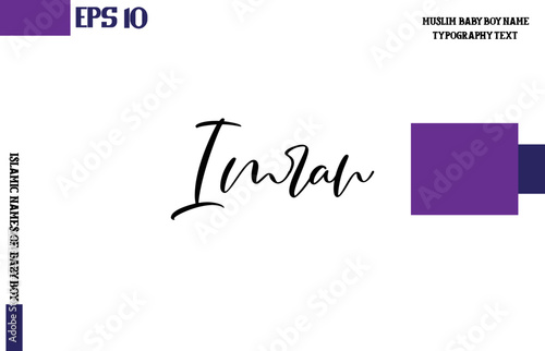 Canvas Print Imran Muslim Men's Name Text Stylish Calligraphy