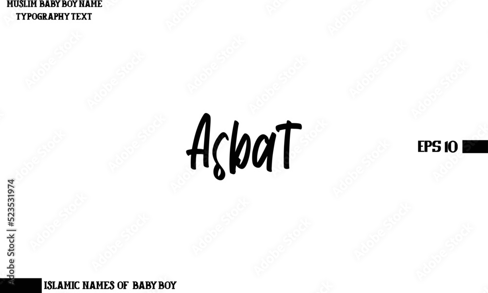Asbat Baby Boy Arabic Name Typography Bold Text