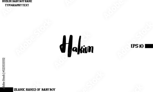 Male Islamic Name Hakim Bold Text Calligraphy 