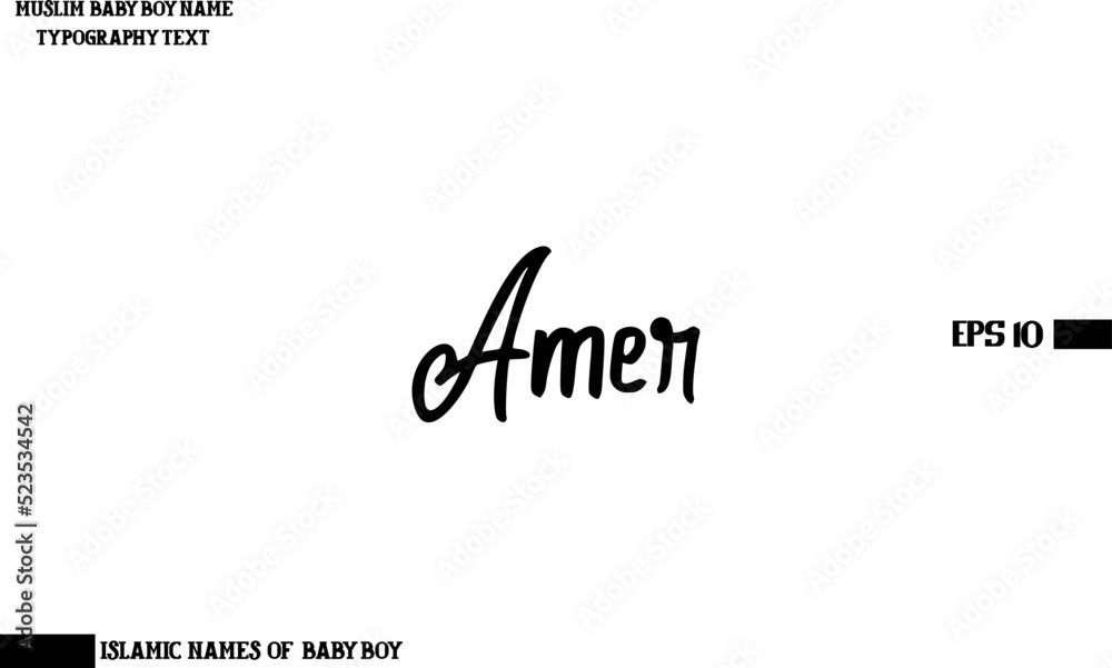 Amer Muslim Male Name Handwritten Calligraphy Text