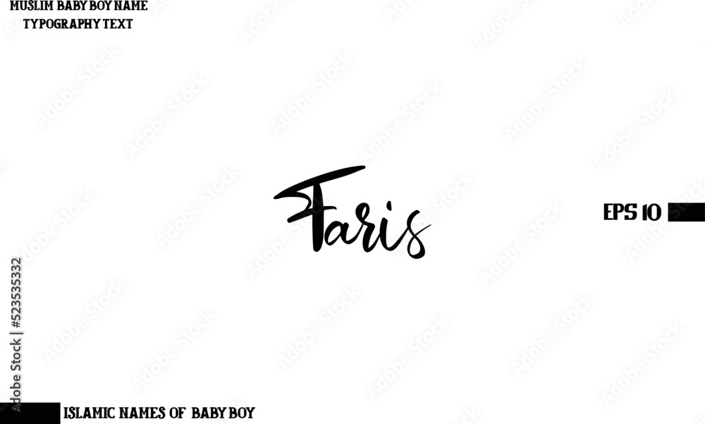 Muslim Male Name Faris Handwritten Calligraphy Text Lettering