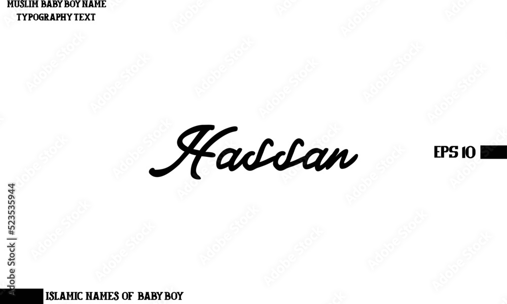 Baby Boy Arabic Name Hassan in Cursive Calligraphy Text