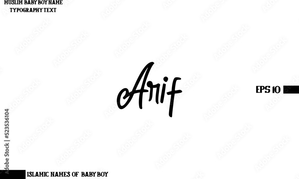 Muslim Male Name Arif Handwritten Calligraphy Text Lettering