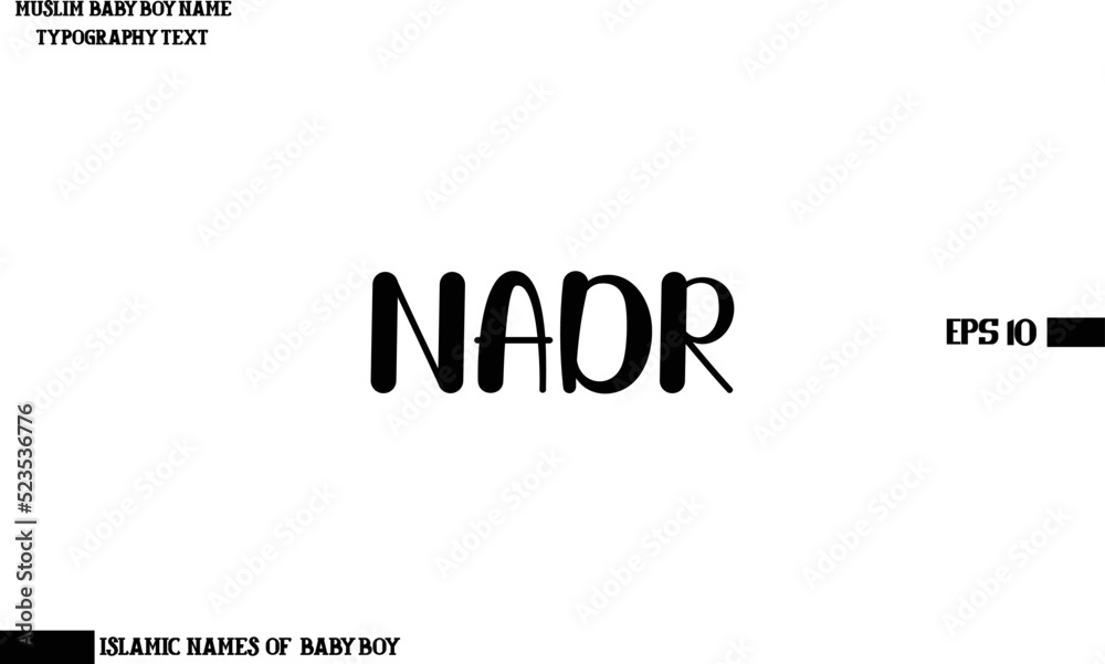 Baby Boy Arabic Name Nadr in Cursive Calligraphy Text Baby Boy Arabic Name Nadr in Cursive Calligraphy Text