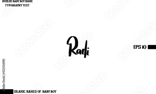 Radi Male Islamic Name Text Calligraphy 