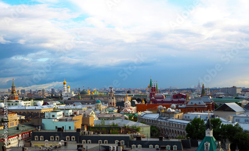Panoramic view on Moscow city center and Kremlin  Russia