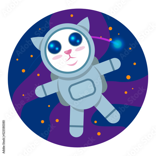 Astronaut cat. Cat in space cartoon. Cat wear space suit. Cute cosmonaut cat vector illustration. Round illustration of astronaut kitty. Blue and purle colors. 
