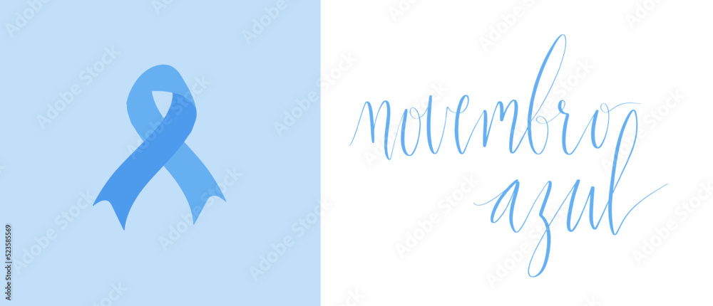 Novembro Azul translation Blue November for men health issues awareness. Vector banner template. Novembro Azul translation Blue November for men health issues awareness. Vector banner template.