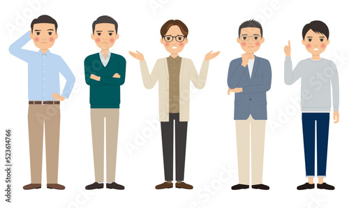 男性ポーズ3