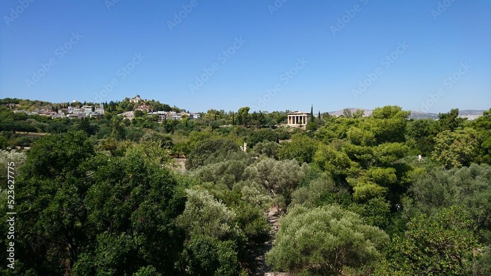 Vista parque de Atenas