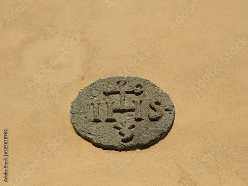Antica iscrizione trigramma IHS di san bernardino - Ancient IHS trigram inscription of saint bernardino