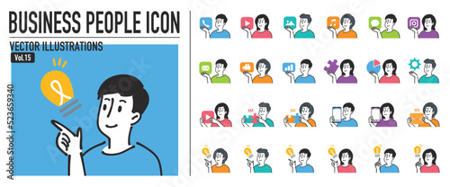 人物 ビジネスおしゃれイラスト素材