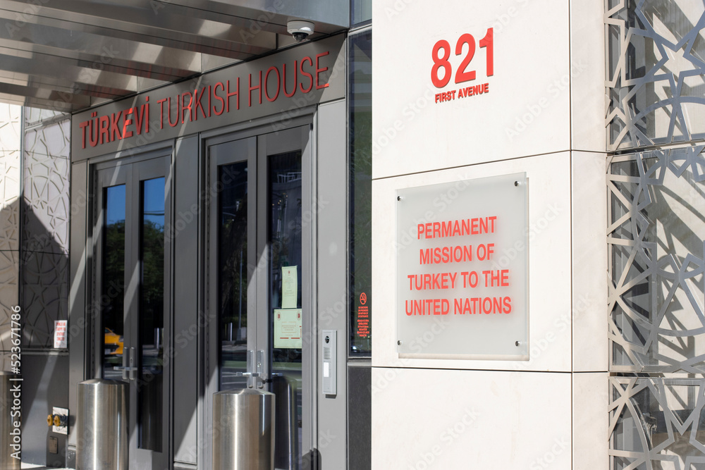 New York, NY, USA July 4, 2022 The entrance to the Turkish House