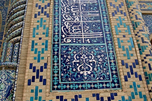 Abdulaziz Khan Madrasa. Bukhara. Uzbekistan.