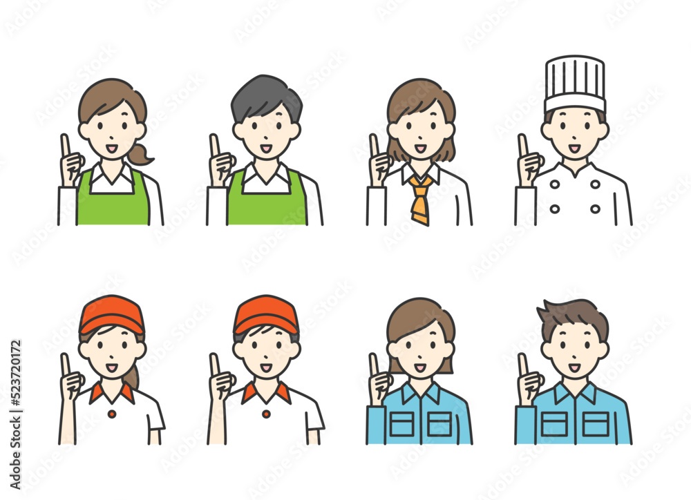 人差し指を立てている様々な職種のアルバイトスタッフ