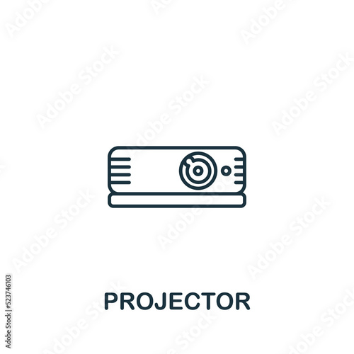 Projector icon. Line simple icon for templates, web design and infographics