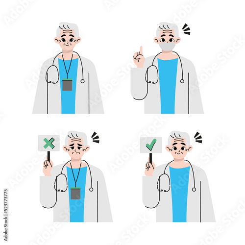 Senior male doctor's upper body avatar set. Vector style design illustration isolated on white background