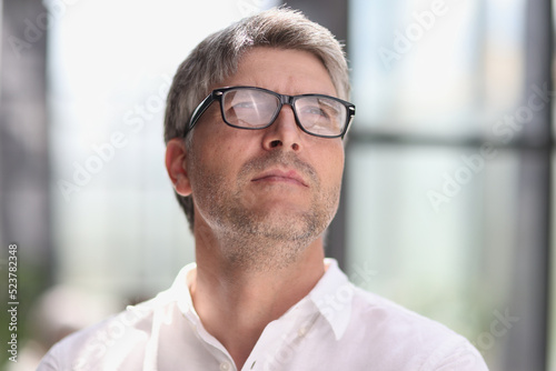 portrait of a successful businessman with glasses