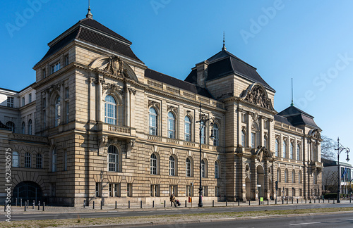 Universität der Künste, Hardenbergstraße, Charlottenburg-Wilmersdorf, Berlin, Deutschland