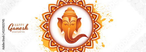Religious happy ganesh chaturthi indian festival banner celebration card design