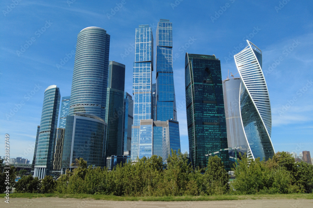 Moscow City skyline. Moscow International Business Centre at day time