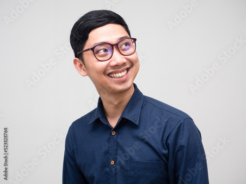 Close up young businessman wear glasses happy smile isolated