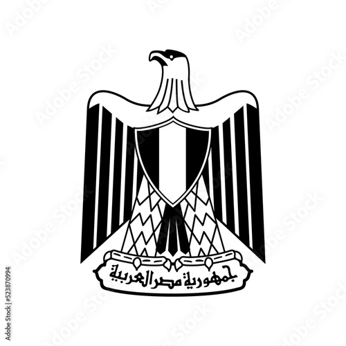 The Egyptian Eagle of Saladin Coat of Arms Egypt Vector Black and White