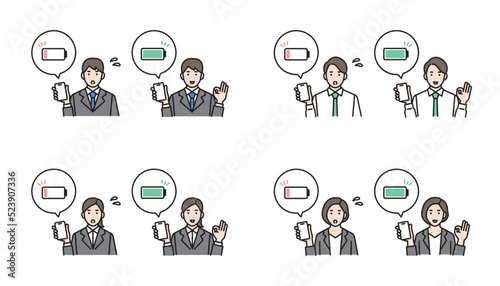 スマートフォン　充電　ビジネスパーソンのイラスト