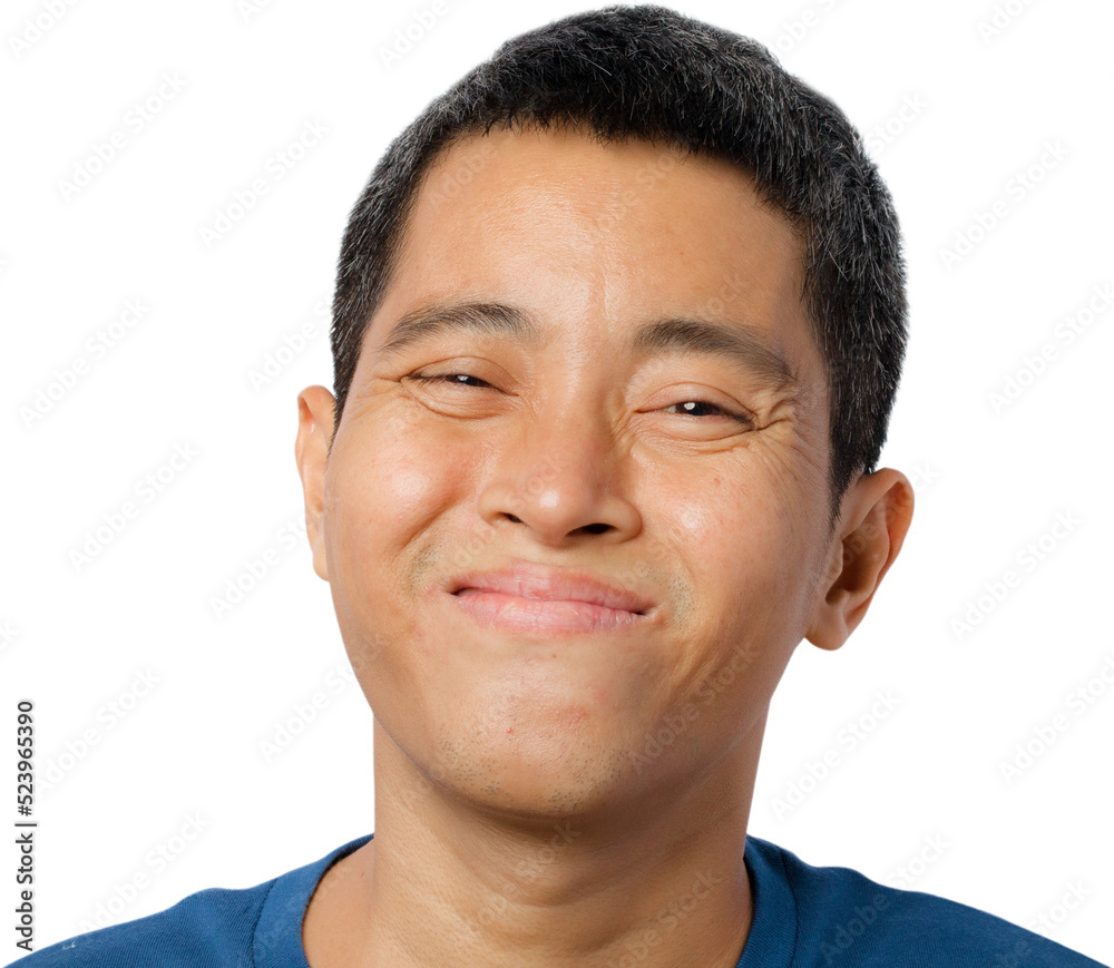 Young Asian man smiling. Young Asian man smiling.