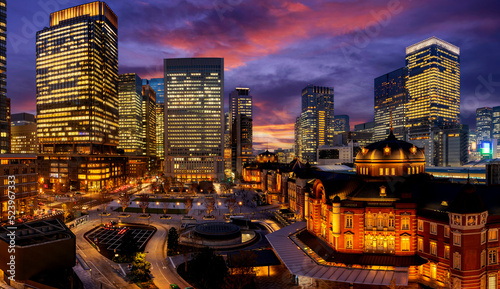 Tokyo central train station and Tokyo city building view