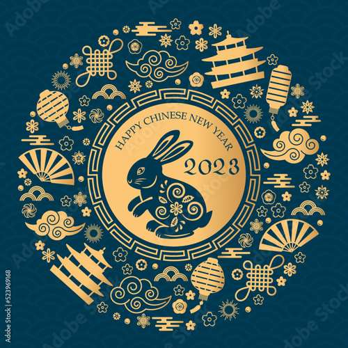 Congratulatory banner or postcard. 2023 is the year of the rabbit according to the Chinese zodiac. Chinese flowers, lanterns, fans, clouds, bamboo as scenery.