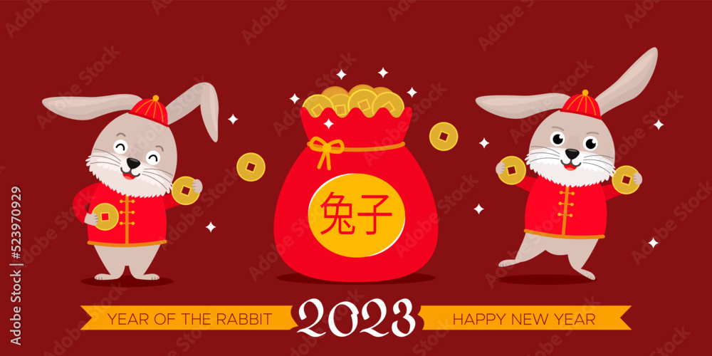 Naklejka premium set of cute rabbits in traditional chinese costume with golden money. happy chinese new year. 2023 greeting card.
