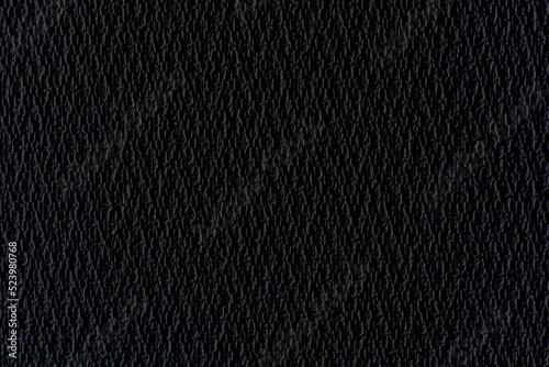 黒い凹凸の模様の入っている壁紙