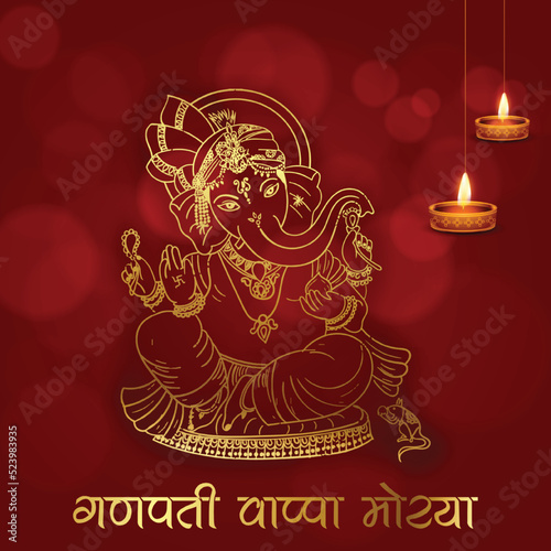 Happy Ganesh Chaturthi, Indian festival, Celebration