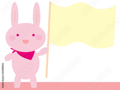 旗を持ったウサギのキャラクター