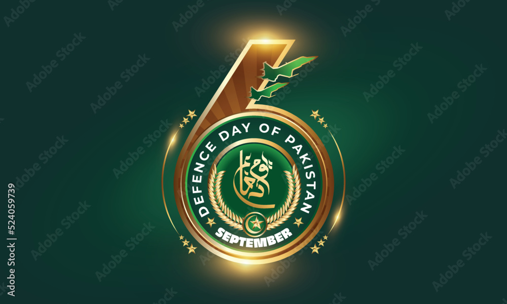 6th September. Happy Defence Day. Urdu Calligraphy with number 6 and Pakistan Air Force Aircraft on green background - obrazy, fototapety, plakaty 