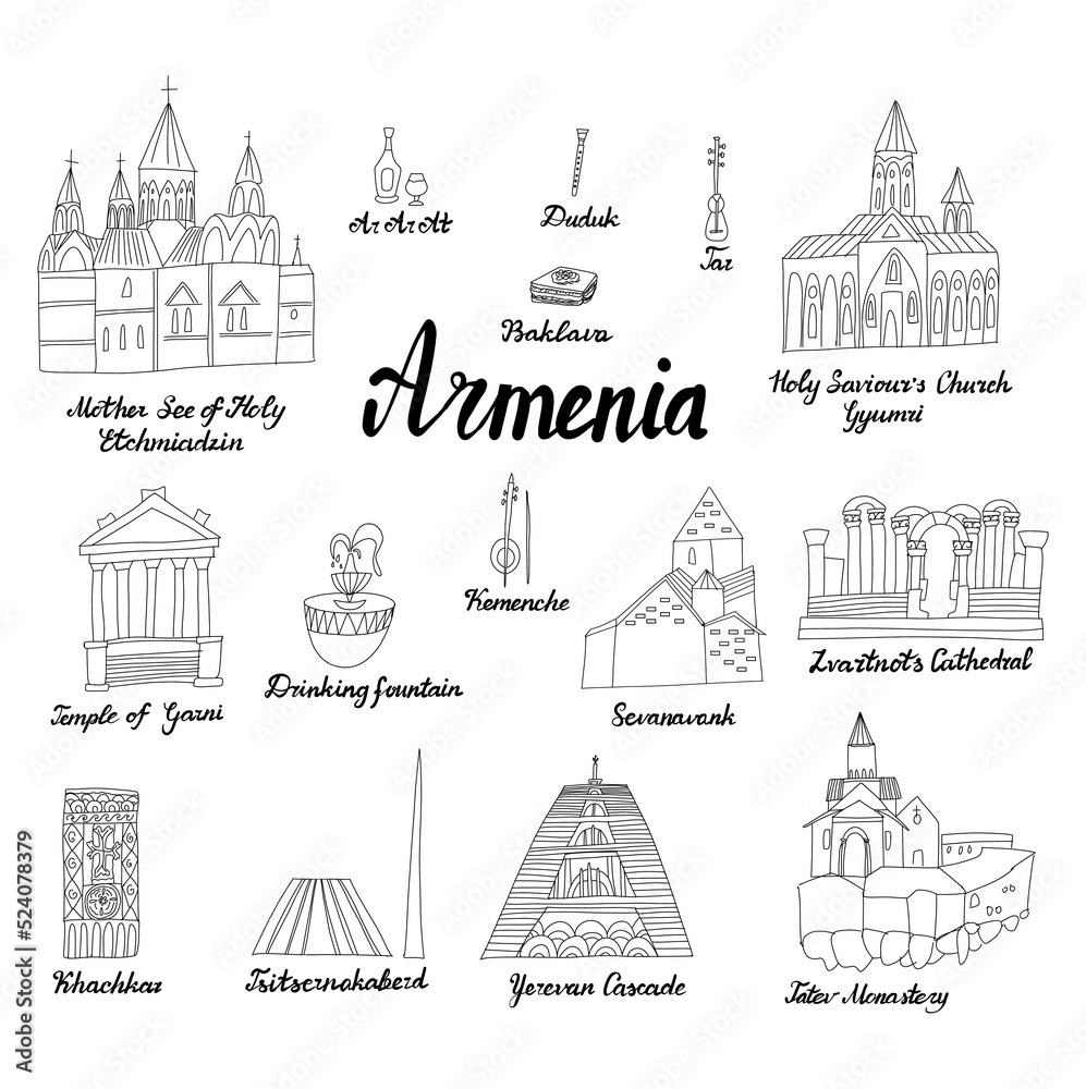Armenia icons set. Yerevan journey travel landmark. Symbols country. Doodle elements for the invitation, greeting card, banner. Isolated vector illustration.