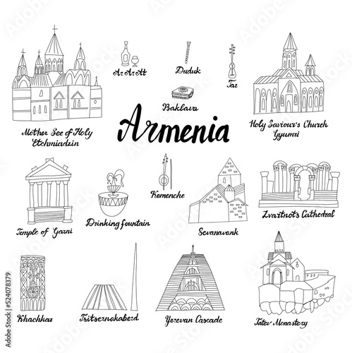 Armenia icons set. Yerevan journey travel landmark. Symbols country. Doodle elements for the invitation, greeting card, banner. Isolated vector illustration.