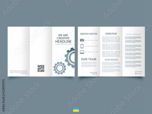 Trifold brochure with gear. Service center for the repair of computer equipment.