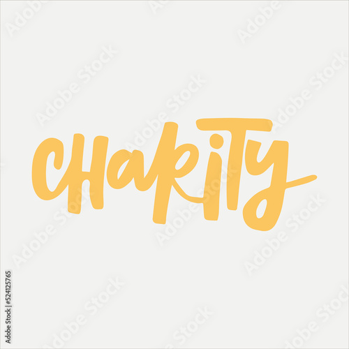 Charity - handwritten with a paintbrush word. Modern calligraphy illustration for posters   cards  t-shirts  etc.