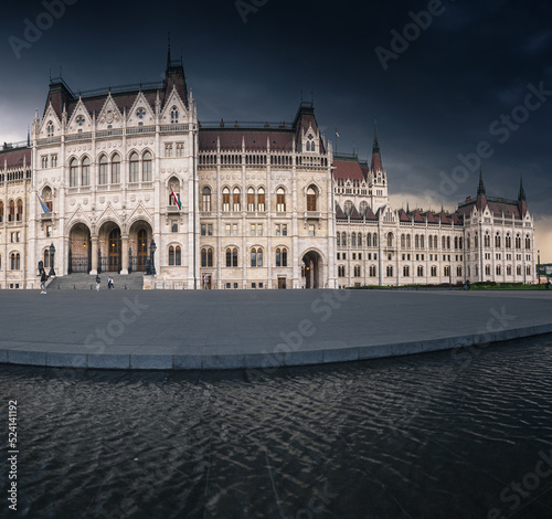 Exterior of the Hungarian P...