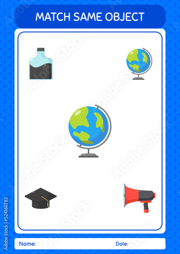 Match with same object game globe. worksheet for preschool kids, kids activity sheet